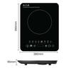 Appareil de cuisson de cuisine 2200W Table de cuisson à induction multifonctionnelle Écran tactile Panneau en verre Cuisinière chauffante