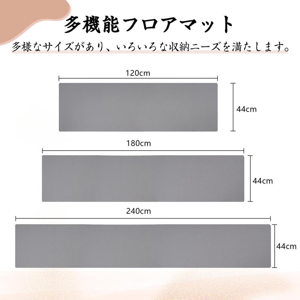 VECELO Kitchen 44cm Wide x 120cm 8mm Mud Easy to Solid Compatible with Underfloor Prevents Protects Gray Mat, Deep, Thick, Wipeable, Outdoor/Indoor