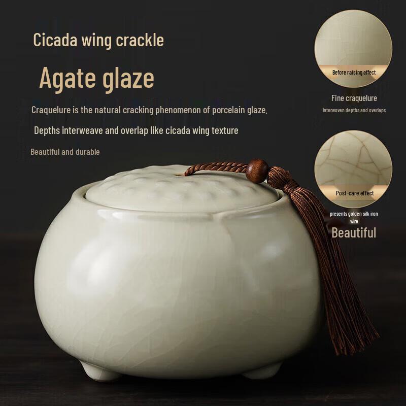 Ceramic Tea Caddy Storage Jar