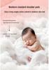 Pure Cotton Baby Sleep Vest for Shoulder Protection and Cold Prevention