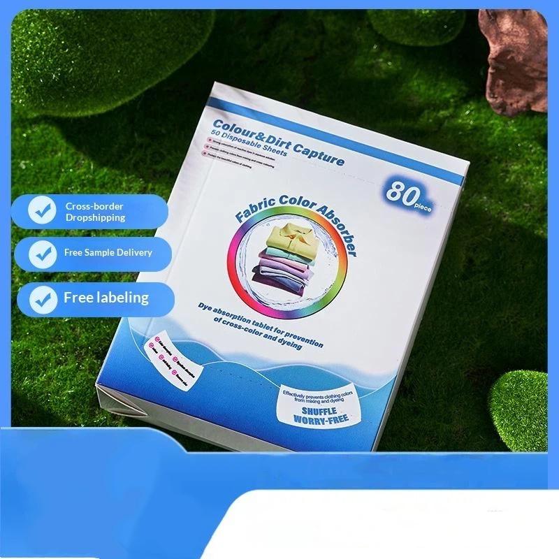 50/80Pcs Washing Machine Color Absorption Sheet Non-Woven Fabric Color Catcher Cloth Dyeing Proof Anti-Stain Laundry Sheet