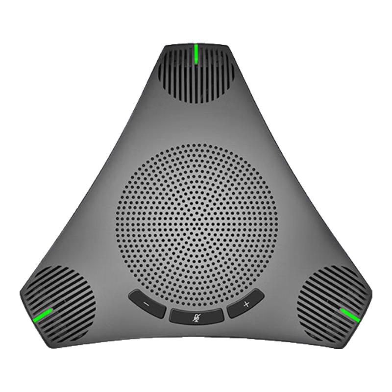 Shenghua Sitong Video Conference Omnidirectional Microphone (CN version)