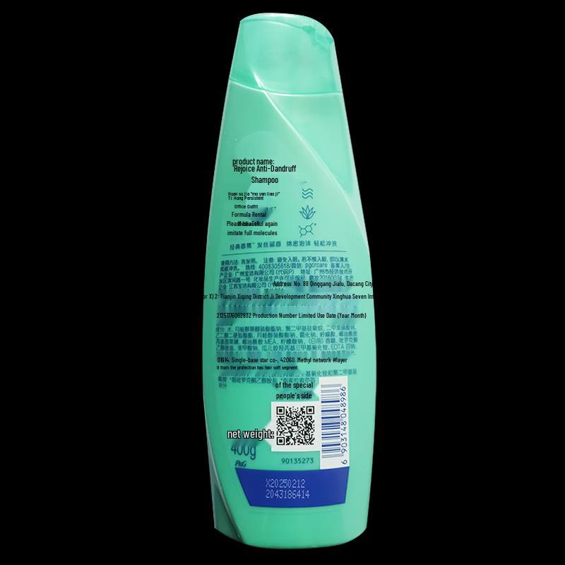 Rejoice Moisturizing Anti-Dandruff Shampoo