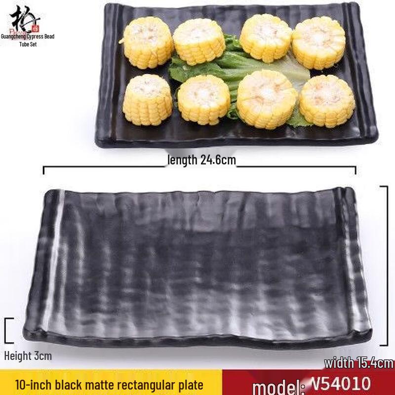 Jijun 10-Pack Rectangular Melamine Serving Plates