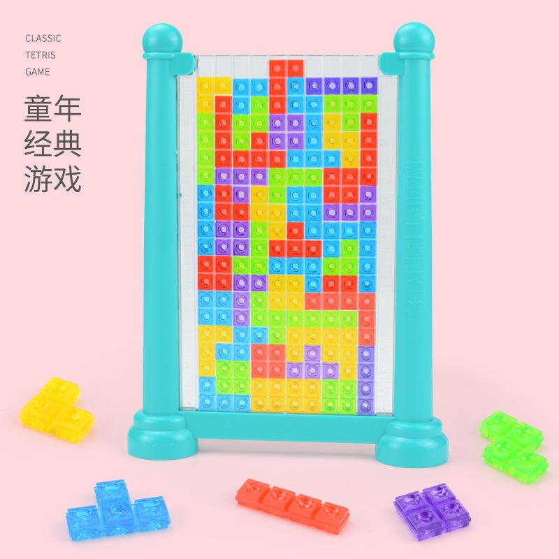 3D Three-Dimensional Tetris Puzzle Children'S Puzzle Table Game Crystal Square Building Block Interactive Toy