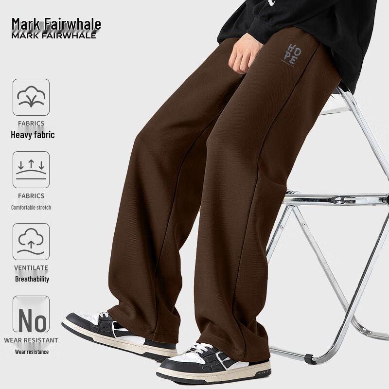 Mark Fairwhale Men's Loose Fit Straight Leg Jogger Pants