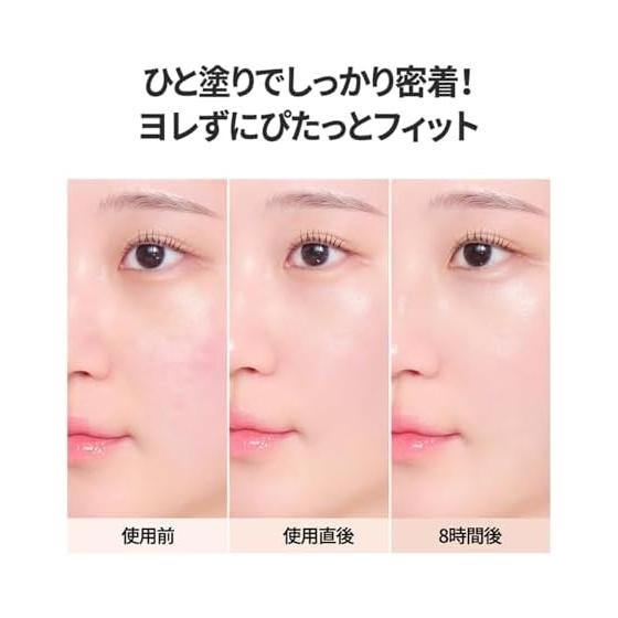 VIDIVICI (Bidi Beach) Nude Perfection Skin Fit Cushion Foundation SPF50+ PA++++ (21NW main body)