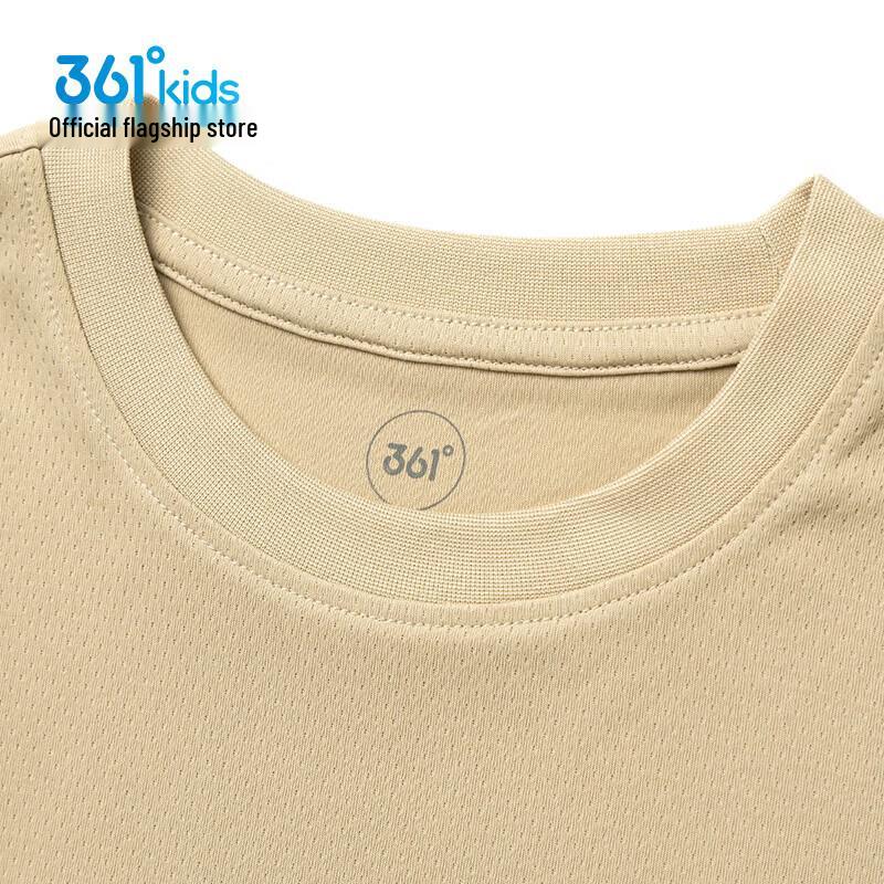 361° Kids' Breathable Short Sleeve T-Shirt K52521208