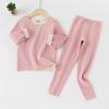 Children's Brushed Thermal Base Layer Set (S, M, L) – Seamless Class A Autumn Underwear and Trousers.