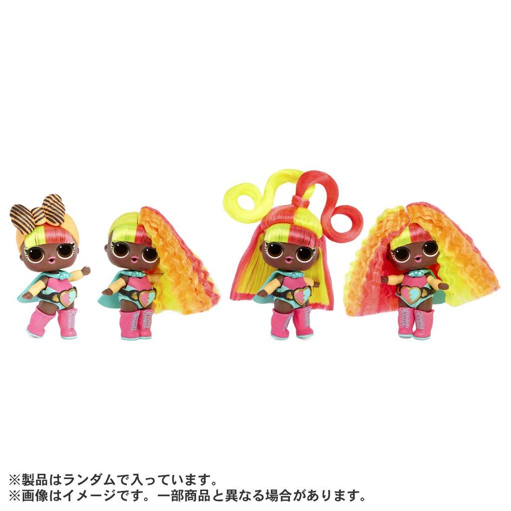 Product Sold In Hair Vibes [Genuine Japan] L.O.L. Surprise! #