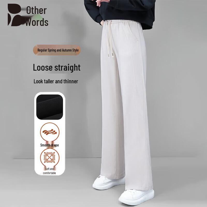 Women s High-Waist Straight-Leg Casual Pants XL