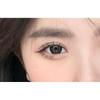 Gege Bear - Eyeliner Liquid Pen - 4 Colors