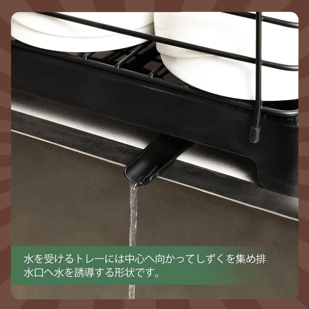Sikobin Dish Dish Dish Stainless Sink Side Automatic Water Tray Chopstick Cutting Board Stand Natural Easy Large Width 39 X Height 10 X Depth Cm