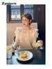 French Lace Patchwork Knit Sweater Women Spring/Autumn Delicate Slim Fit Long Sleeve Base Top Chic Commute Inner Wear