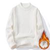 Men's Solid Color Plus Fleece Sweater Knitted Sweater Men's Casual Plus Fleece Bottoming Shirt