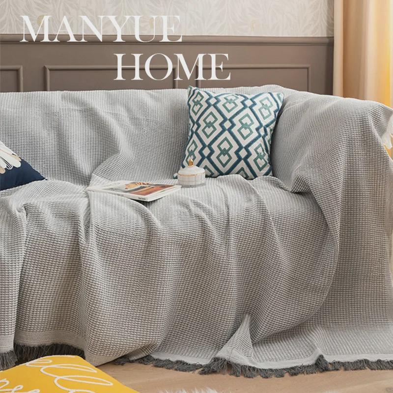Nordic Style Full Sofa Cover Blanket for Living Room