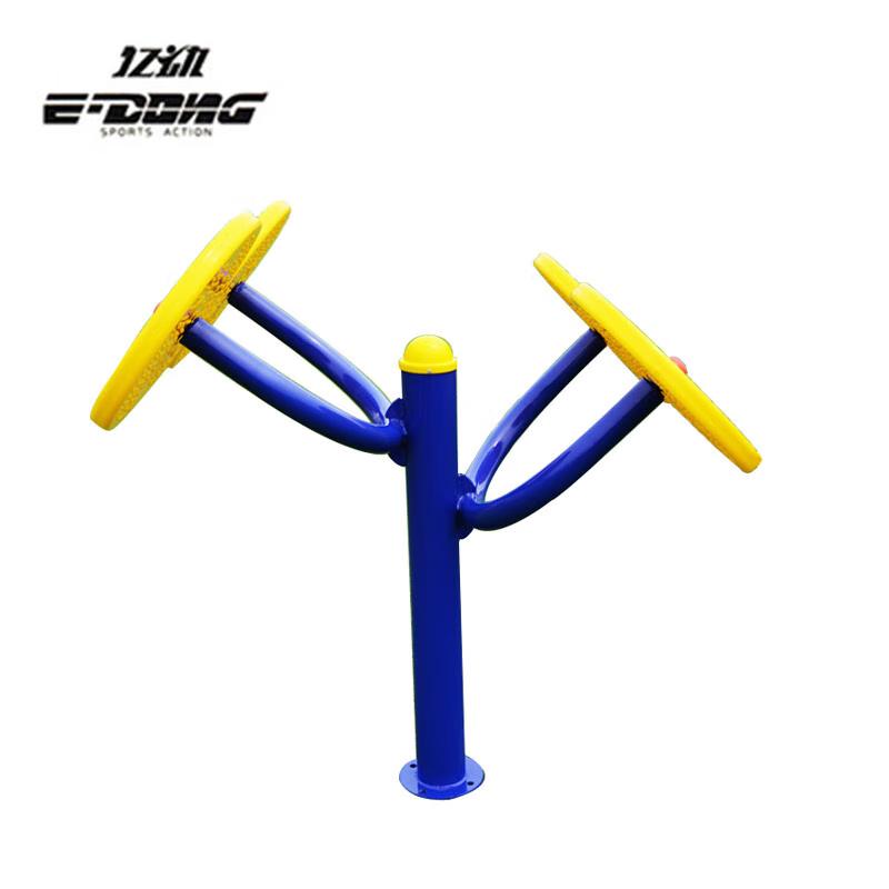 Yidong Outdoor Tai Chi Massager