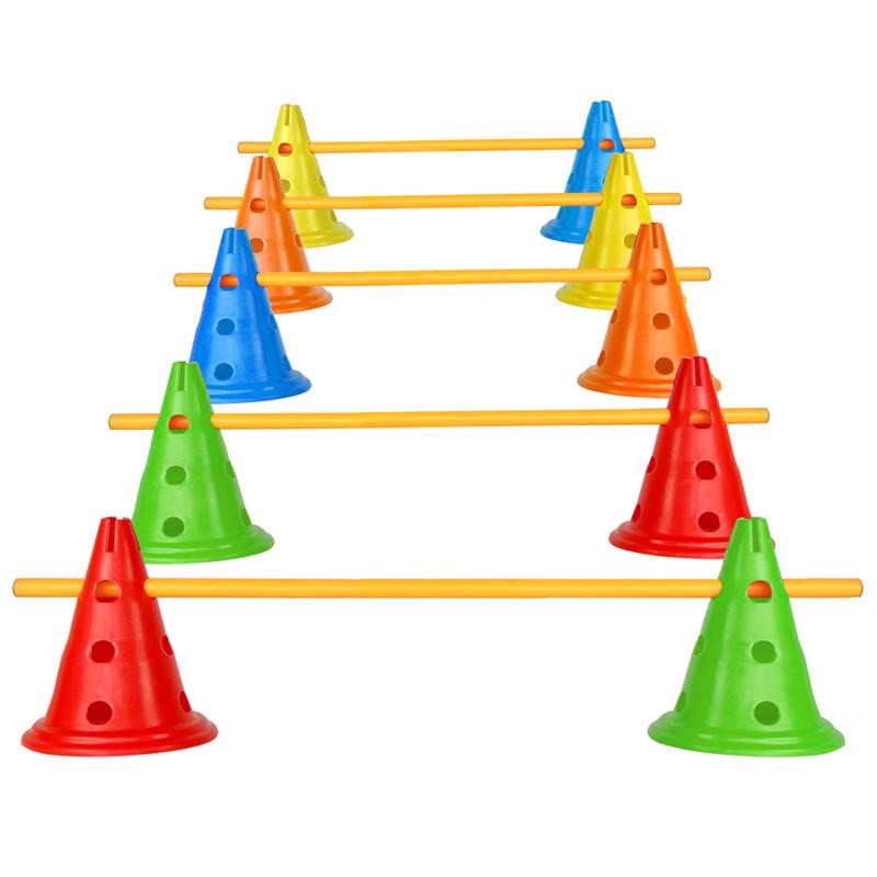 Longchan Training Cones