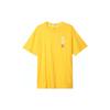Adidas Neo Geometric Logo Print Sports T-Shirt Men Tops Solar-Yellow HD7270
