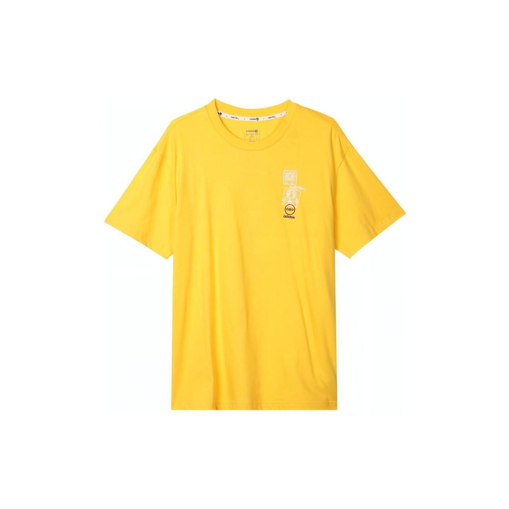 Adidas Neo Geometric Logo Print Sports T-Shirt Men Tops Solar-Yellow HD7270
