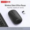 Lenovo M20 Wireless Gaming & Office Mouse