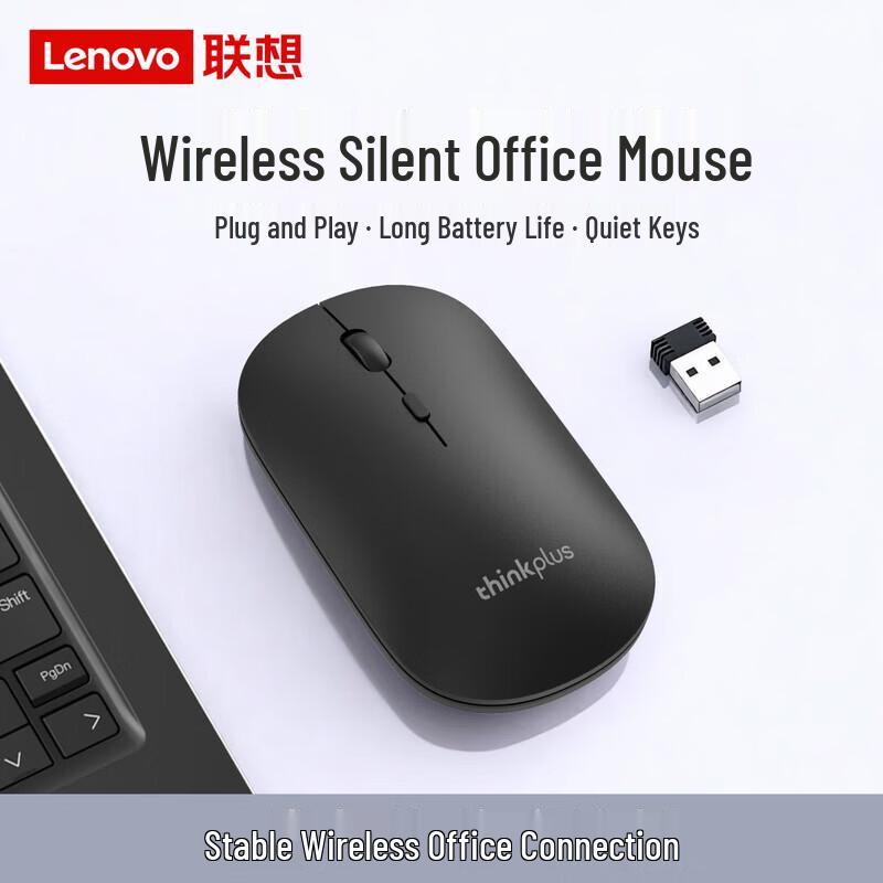 Lenovo M20 Wireless Gaming & Office Mouse