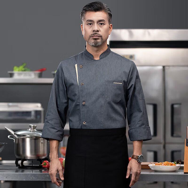 Men s Professional Chef Coat Custom Size