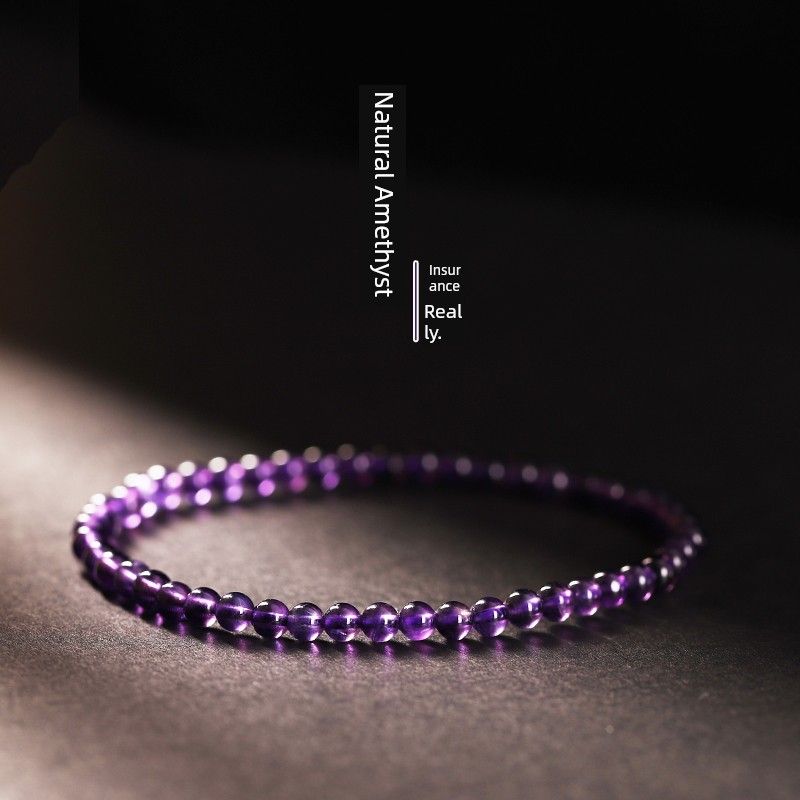 

Amethyst Girls Uruguay Beads Fashion Bracelet 16cm 7A amethyst ~ 4mm (video with)