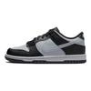 Nike Sneakers Dunk Low GS Nero Grigio Lupo Bambini HQ3810-001