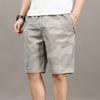 Men's Camouflage Medium Pants Thin Loose Large Size Casual Straight Shorts Summer Tooling Cropped Pants