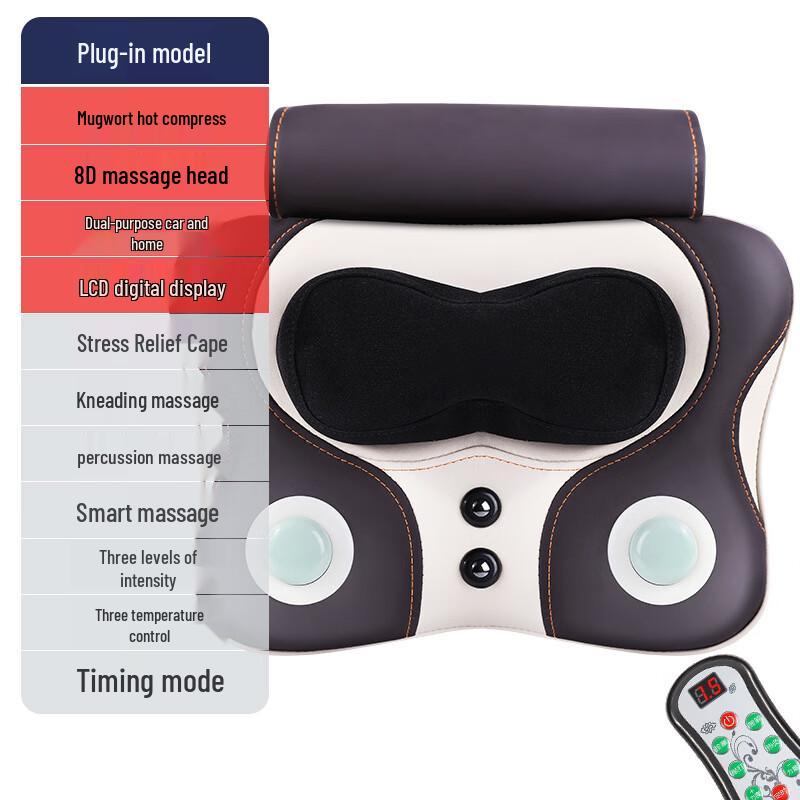 

AIVEISI Multifunction Neck & Back Massager Pillow