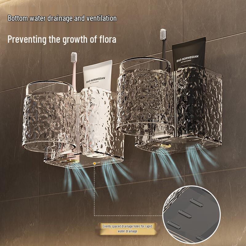 miflame No-Punch Wall-Mounted Toothbrush Holder