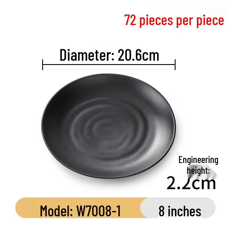 RuHan Melamine Round Dinner Plate