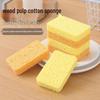 Round Compressed Wood Pulp Cotton Sponge: Absorbent Dish Washing Scouring Pad and Cleaning Wipe