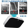 KOKATO Nissan X-Trail T32 Series Car Model Specific Sunshade, Car Front Sunshade, Heat Protection, Sunshade, Heat Shield, UV Protection, UV Protection