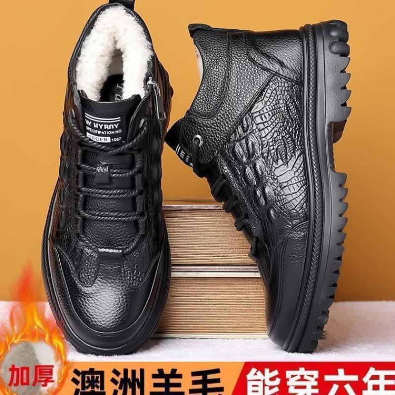 Men's Cotton Shoes Winter Velvet Warm Cold Cotton Leather Shoes