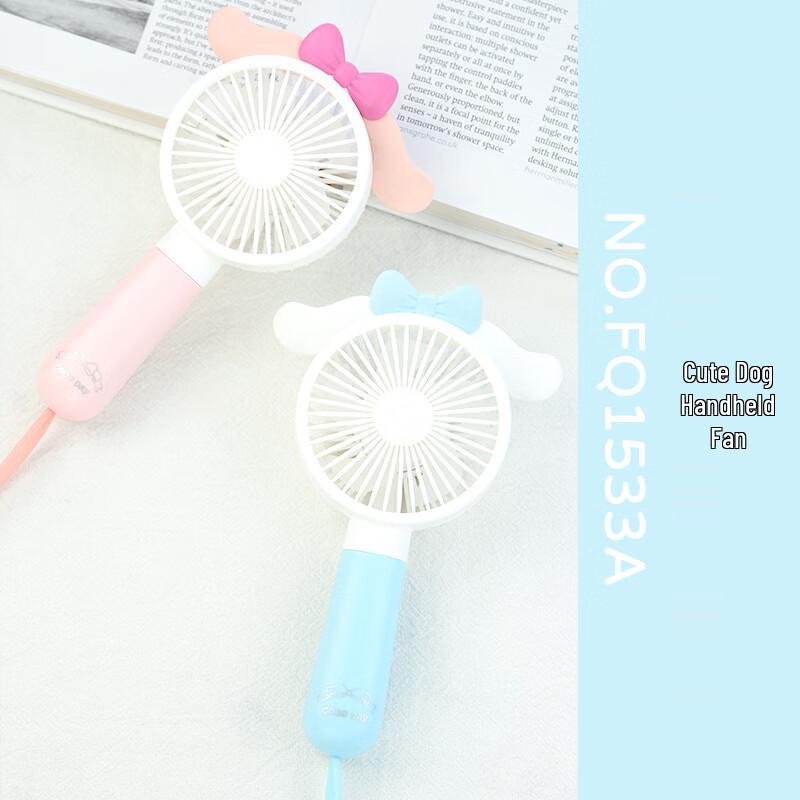 Cartoon USB Portable Handheld Mini Fan