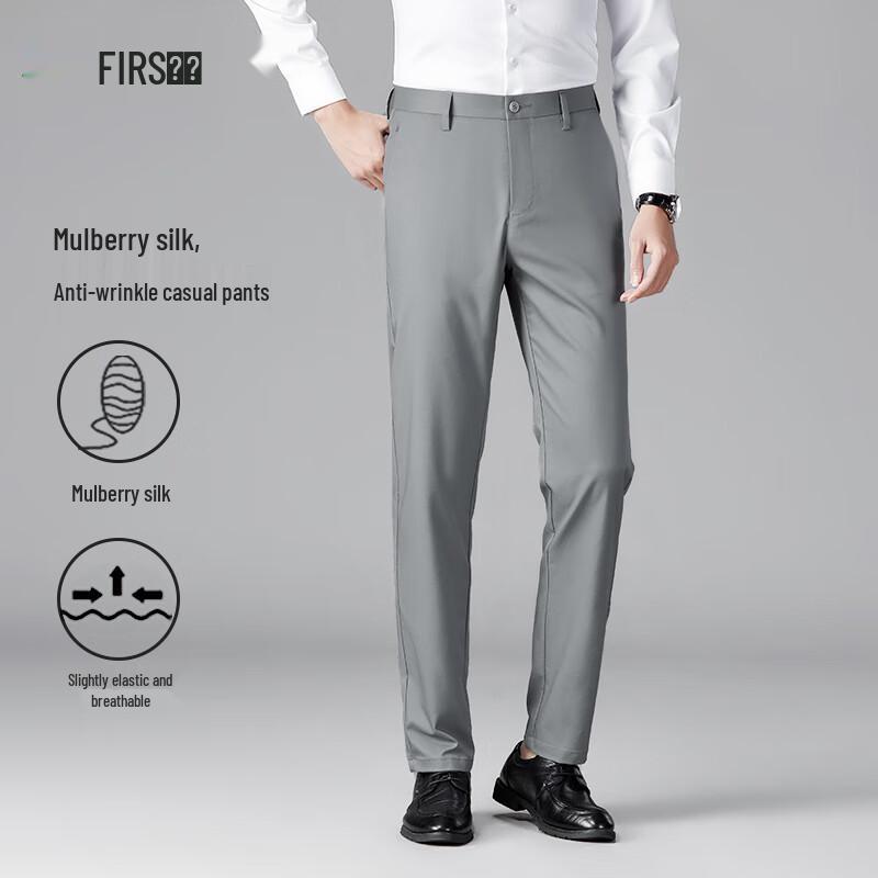 

Shanshan Men s Silk Blend Business Casual Trousers 35