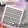 Exclusive Transparent Stem Fishtail Natural Single-Cluster False Eyelashes for Beginners