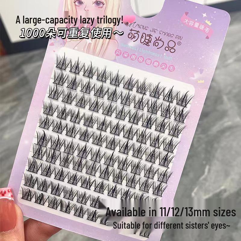 Exclusive Transparent Stem Fishtail Natural Single-Cluster False Eyelashes for Beginners