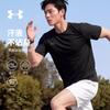 Men's T-Shirt Under Armour Under Armour T Shirt Unisex