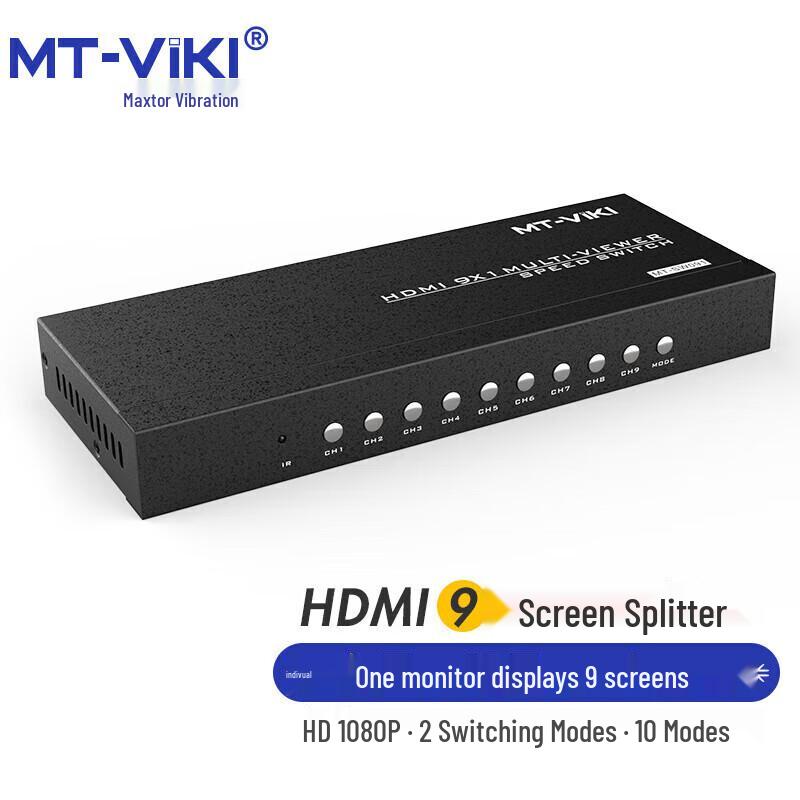 

MT-viki MT-SW091 9-Port HDMI Switch