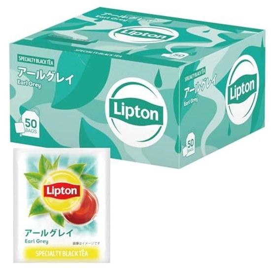 Lipton Earl Grey Tea Bags 1 Cup 50 Individually Wrapped Bulk Purchase Large Capacity Time Home Cafe Office Guest Use Commercial