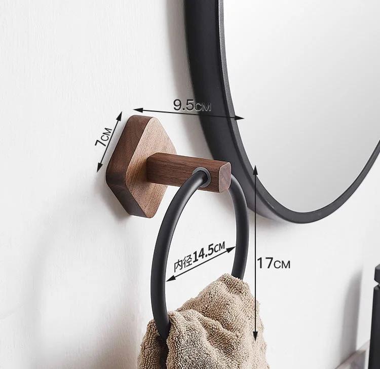 

HeMu Space aluminum bathroom towel ring Washroom Round towel rack Washroom Solid wood towel ring free of drilling