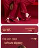 Rotes Hochzeits-Pyjama-Set für Paare - Herbst/Winter Plus Samt mit Rattenjahr-Design
