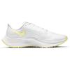 Nike Air Zoom Pegasus 37 White Light Zitron Women's BQ9647-105