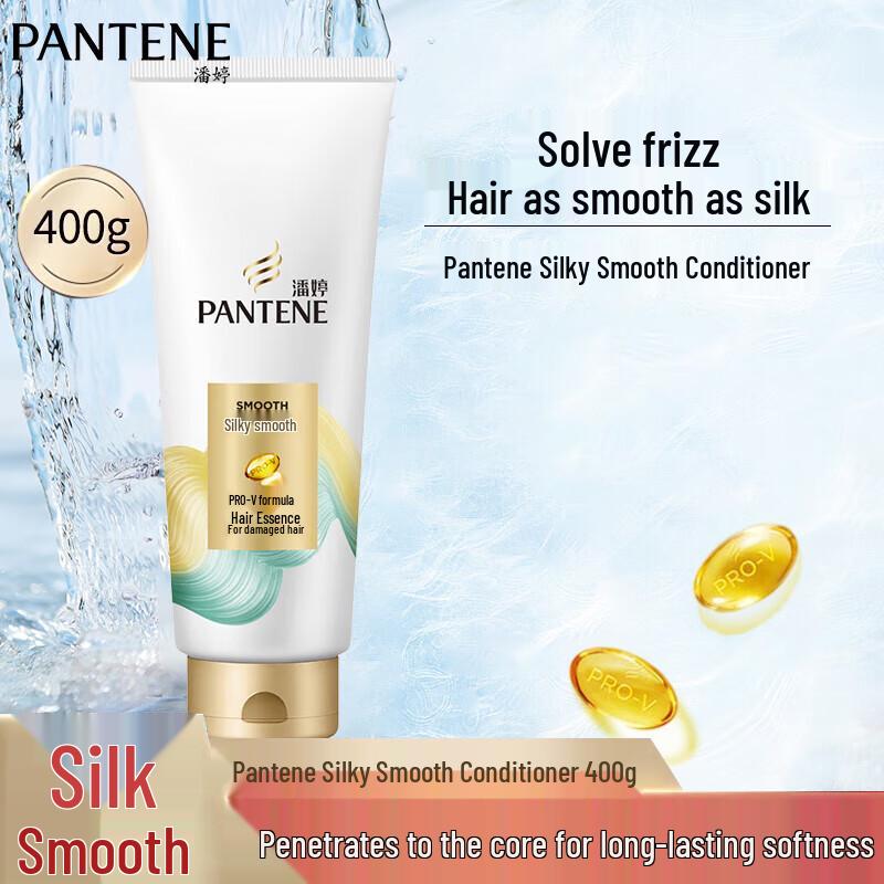 Pantene PRO-V Silky Smooth Shampoo & Conditioner Set