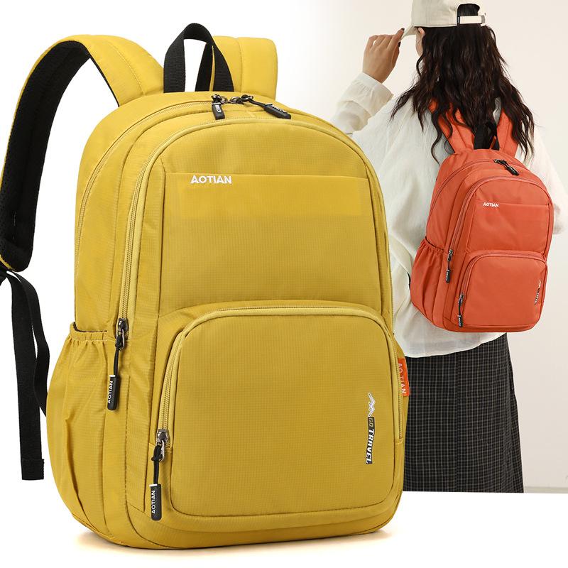 Schoolbag new men's and women's outdoor versatile lightweight fashion backpack multi-compartment travel bag ultra-light sports backpack