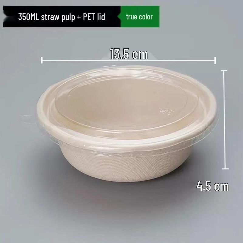 Disposable Pulp Dessert Bowls with PET Lids