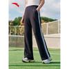 ANTA Women's Knitted Wide-Leg Casual Pants